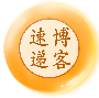 解答来信疑惑｜整期